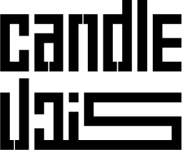 لوگو کندل